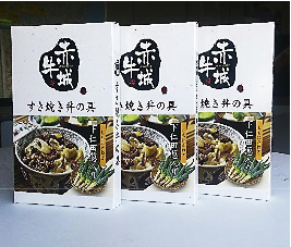 赤城牛と下仁田葱のすき焼き丼の具6個詰合せの特産品画像