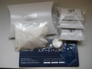 富岡シルク製品セットの特産品画像