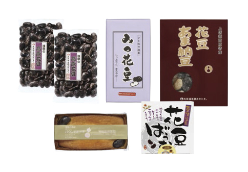 高原特産品花豆のお菓子セットの特産品画像