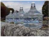 尾瀬の郷かたしなのおいしい水　ウオーターサーバー用(4L×4本)　６ケースの特産品画像