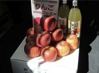 陽光りんごとジュースのセットの特産品画像