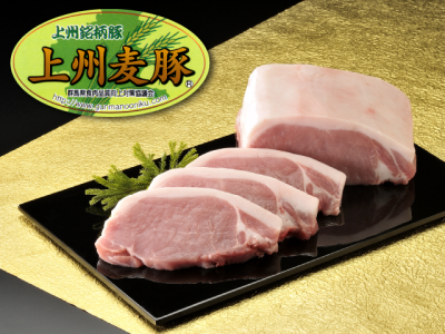 上州麦豚ロース肉 700g：カツ用切身(5～6枚)の特産品画像