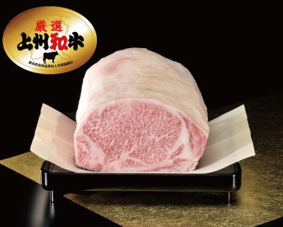 厳選上州和牛サーロイン肉 850g：ステーキ用(4枚)の特産品画像