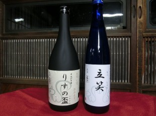 立正大学オリジナル日本酒の特産品画像