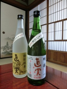 熊谷唯一の蔵元の日本酒セットの特産品画像