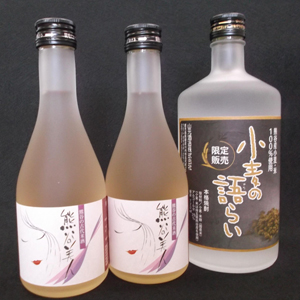 熊谷産原料で作ったお酒セットの特産品画像