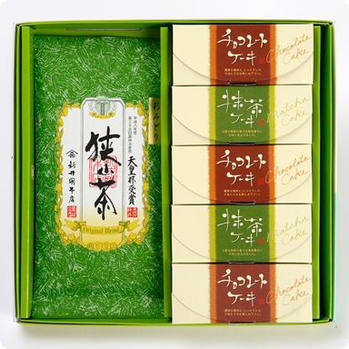 新井園本店 狭山茶・お菓子詰合せの特産品画像