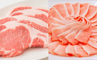 埼玉県産　味麗豚ステーキ・しゃぶしゃぶセットの特産品画像