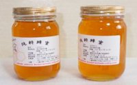 埼玉坂戸の純粋蜂蜜(ハチミツ/百花蜜）の特産品画像
