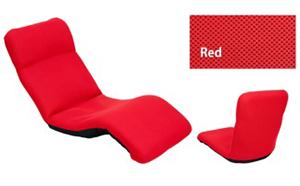 中立姿勢でくつろげる 腰に優しい寝椅子（色：レッド）の特産品画像