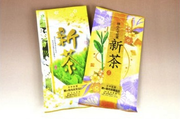 狭山茶彩りセットの特産品画像