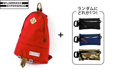 Wilderness Experience　Arch＋ﾎﾟｰﾁｾｯﾄ　（レッド）の特産品画像