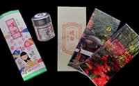 高麗の郷ブランド品 狭山茶の特産品画像