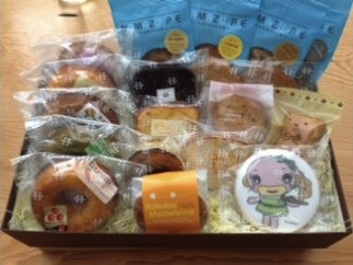 パティスリーハヤノ焼菓子詰合せセットの特産品画像