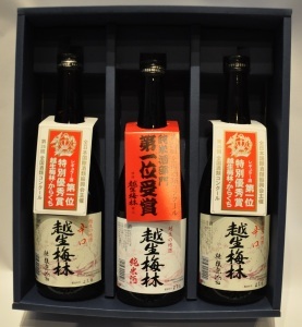 越生梅林 中瓶セットの特産品画像