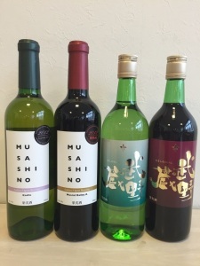 武蔵野ワインセットの特産品画像