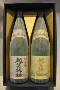 越生梅林 特撰酒セットの特産品画像