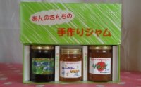 幻の国産ブルーベリー蜂蜜と手作りジャムのセットの特産品画像