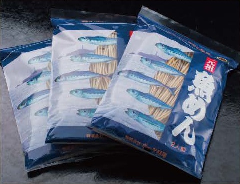 元祖魚めん（めんつゆ付）3袋＋銚子風景カレンダーまたは絵葉書の特産品画像