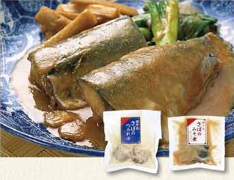 鯖の味噌煮と鯖のつみれ汁のセットの特産品画像
