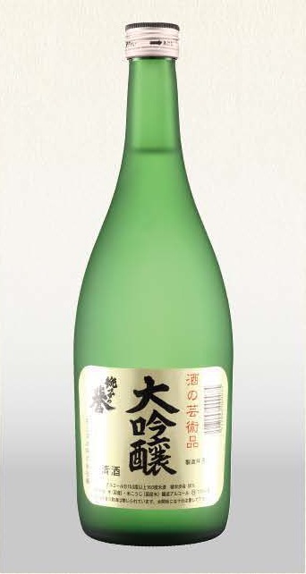 銚子の誉　大吟醸　720ｍｌの特産品画像