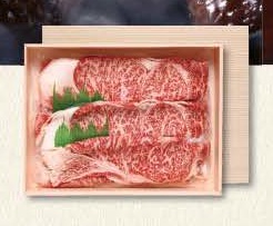 千葉県産しあわせ満天牛（黒毛和牛）すき焼き500ｇの特産品画像