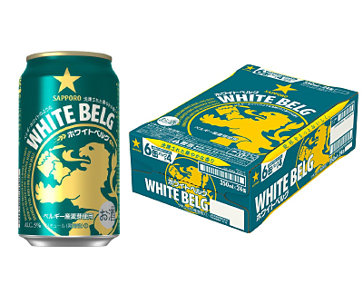 サッポロビール　ホワイトベルグの特産品画像