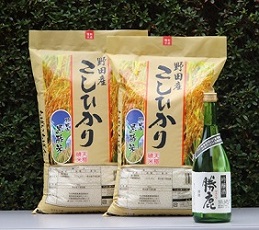 野田市産黒酢米10kgと吟醸酒「勝鹿」720ml×1本の特産品画像