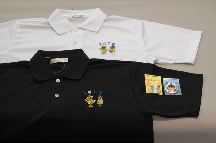 『ピーちゃん ナッちゃん』のポロシャツの特産品画像