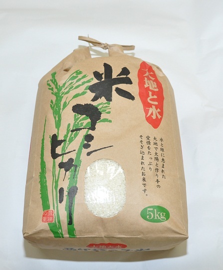 ちばエコ農産物のお米の特産品画像