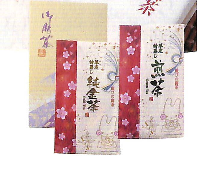 くるりん純金銘茶セットの特産品画像