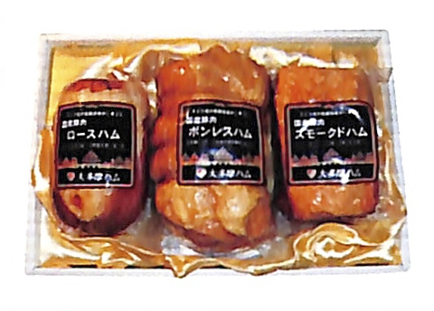 立川高島屋セレクト＜大多摩ハム＞国産豚肉ハム3本詰合せの特産品画像