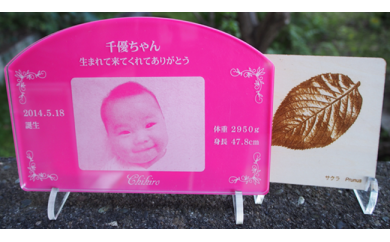 鎌倉市公園協会「プレミアム誕生花プレートと木製コースター（5枚）」の特産品画像