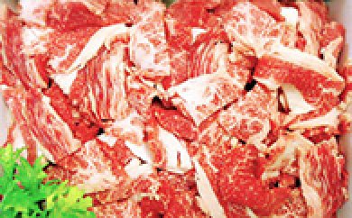 小田原中川食肉お勧めかながわブランド　相州切り落とし肉800gの特産品画像