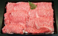 幻の相州黒毛和牛肩ロース肉すき焼き用の特産品画像