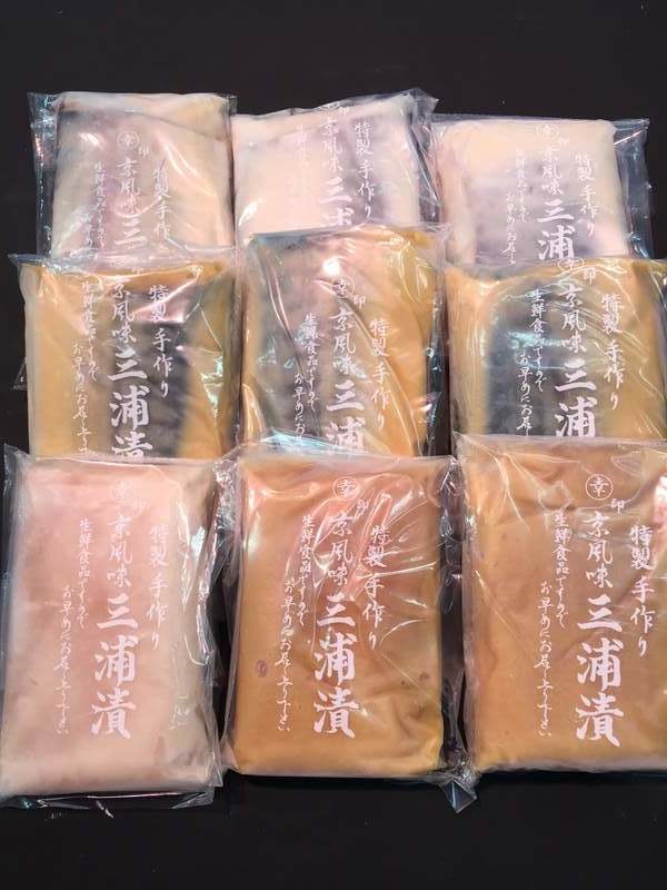 京風味三浦漬味噌漬粕漬セット（シロカワ、鯖、さわら）の特産品画像