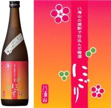 八海山の焼酎で仕込んだ梅酒にごりの特産品画像
