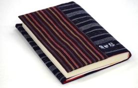 伝統織物「亀田縞」ブックカバーの特産品画像