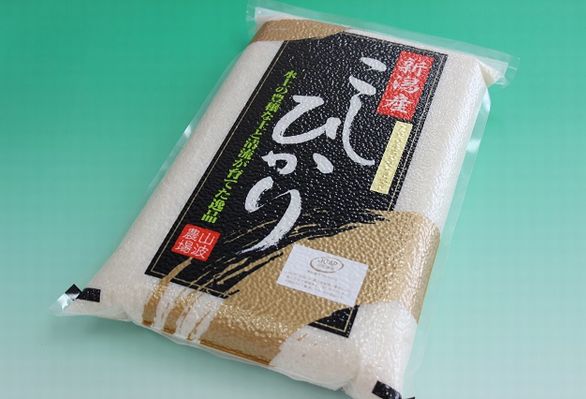 新潟県認証 特別栽培コシヒカリの特産品画像
