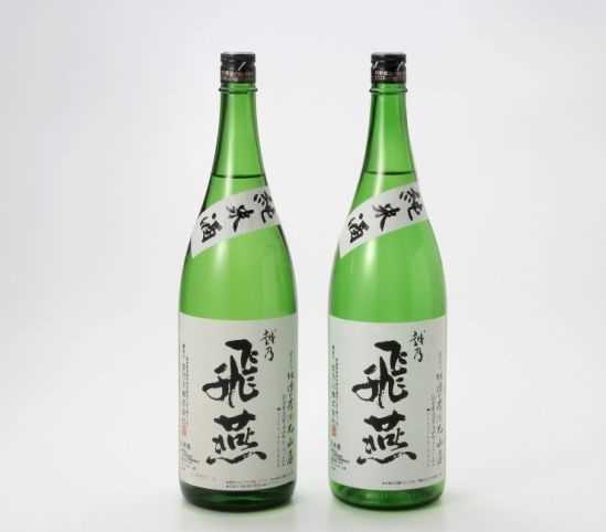 越乃飛燕 純米酒 2本セット(1,800ml×2本)の特産品画像
