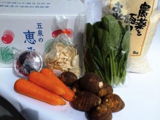 減々米コシヒカリと旬の農産物詰め合わせの特産品画像