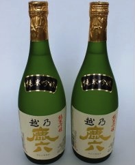 純米吟醸 越乃鹿六2本セットの特産品画像
