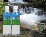 五泉のおいしい天然水 「吉清水」の特産品画像