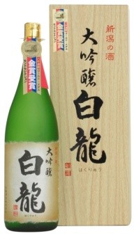 日本酒 大吟醸 白龍1.8Lの特産品画像