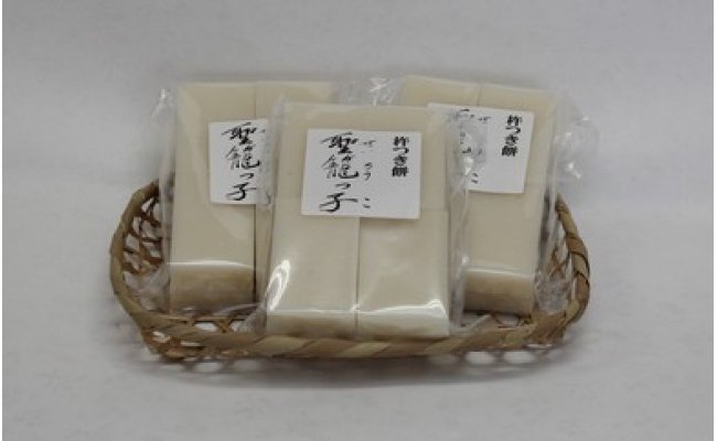 聖籠産米切り餅の特産品画像