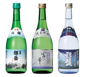 銀盤　吟醸・純米吟醸・深層水本醸造の特産品画像