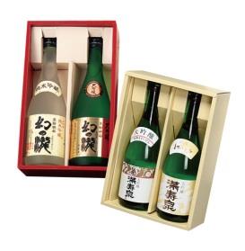 富山の地酒セットの特産品画像