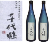 千代鶴　純米吟醸酒　海洋深層水仕込み(720ml)の特産品画像