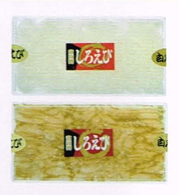 ムキシロエビとシロエビ昆布〆　2種セットの特産品画像