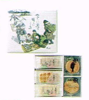 富山湾かき餅詰合せ 30枚の特産品画像